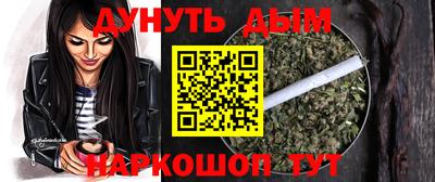 экстази Бузулук