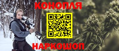 экстази Бузулук