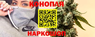 мет Будённовск