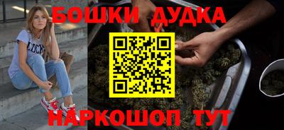 COCAINE Беслан