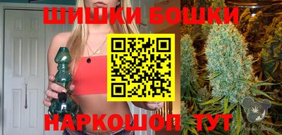 COCAINE Беслан