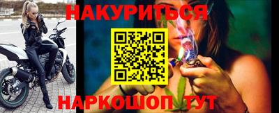 соль ск Бугуруслан