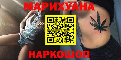 COCAINE Беслан