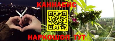 COCAINE Берёзовский