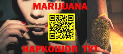 COCAINE Берёзовский