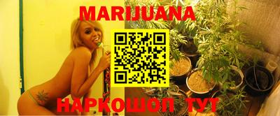 соль ск Бугуруслан