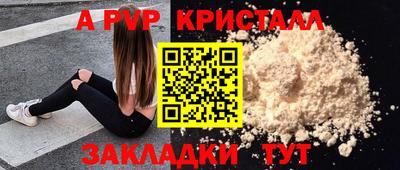 COCAINE Берёзовский