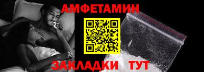 COCAINE Беслан