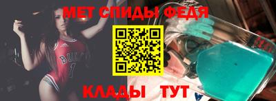соль ск Бугуруслан