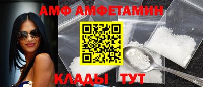 COCAINE Беслан