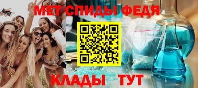 соль ск Бугуруслан