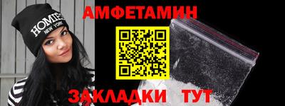 COCAINE Берёзовский