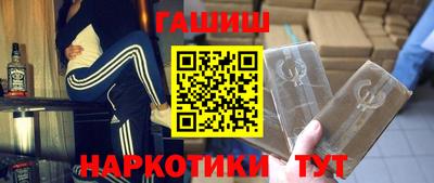 COCAINE Беслан