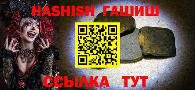 COCAINE Беслан