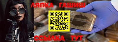 экстази Бузулук
