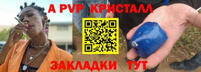 COCAINE Берёзовский