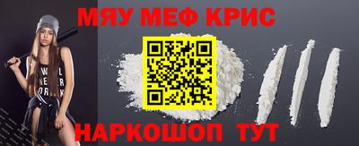 мет Будённовск