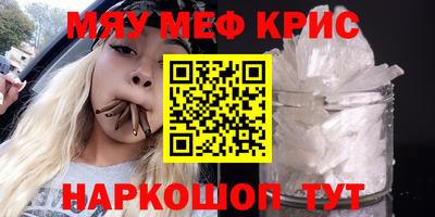 COCAINE Берёзовский