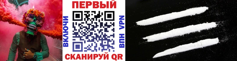 Метамфетамин Декстрометамфетамин 99.9% Домодедово