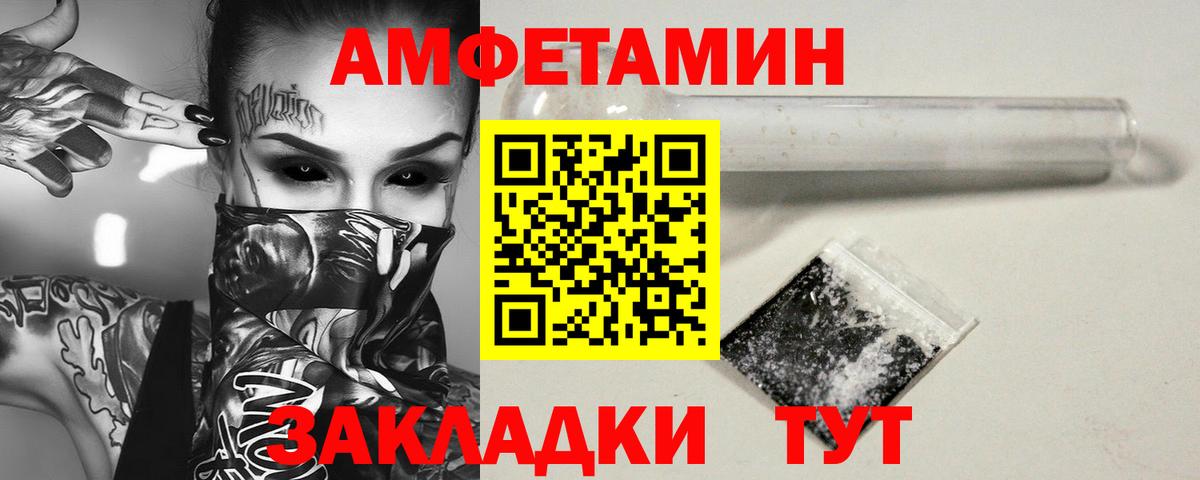NBOMe  Вход с VPN  Домодедово  ГАШ  МАРИХУАНА  Экстази  Мефедрон кристаллы 