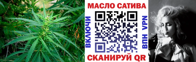 Дистиллят ТГК Wax это официальный сайт Домодедово